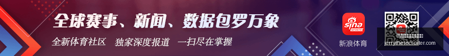 跨界合作引,关注,电竞新品发,IM体育,IM体育比分,实时直播